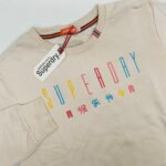 Men’s Premium Sweatshirt | SST04-Brown - Image 2