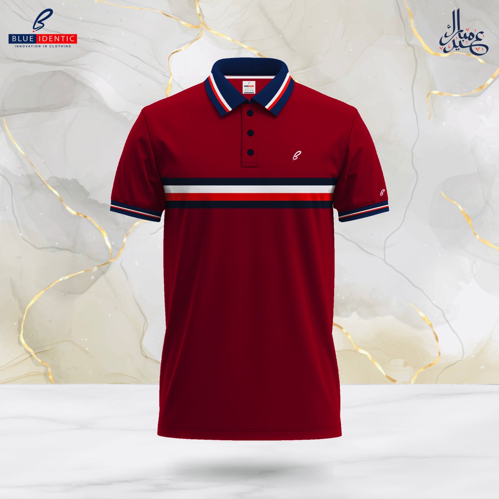 PL58-Maroon Men’s Premium Polo | PL58-Maroon - Image 1